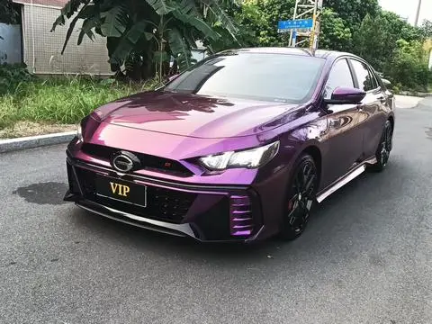 GAC Empow 2023