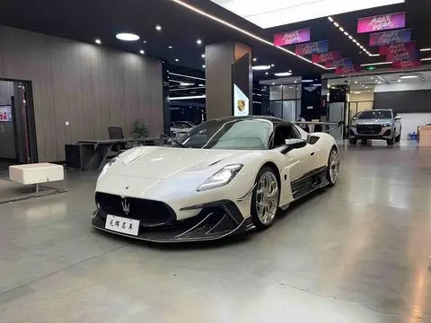 Maserati MC20 2021