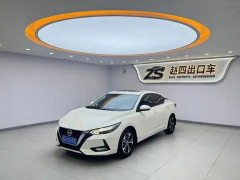 Nissan 轩逸 2022