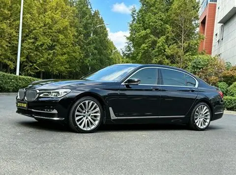BMW 7 Series 2017