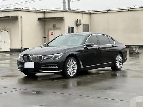 BMW 7 Series 2017