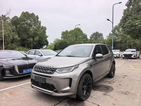 Land Rover 发现运动 2021