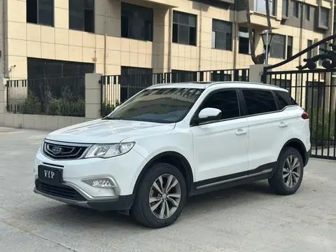 Geely 博越 2016
