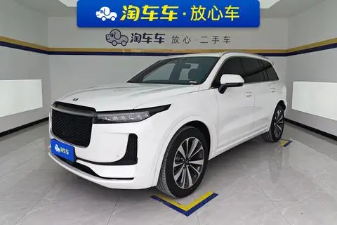 Li ONE 2020