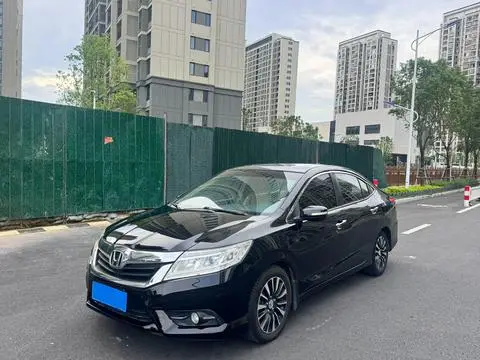Honda Crider 2013