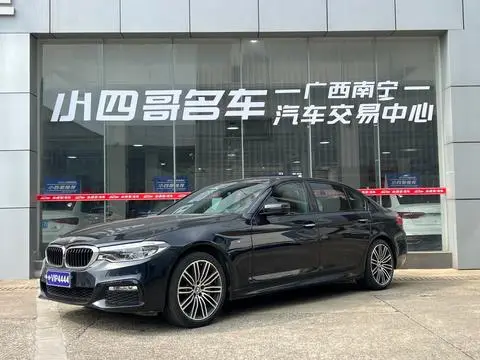 BMW 5 Series 2018 — фото 1
