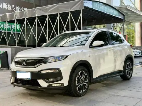 Honda XR-V 2017