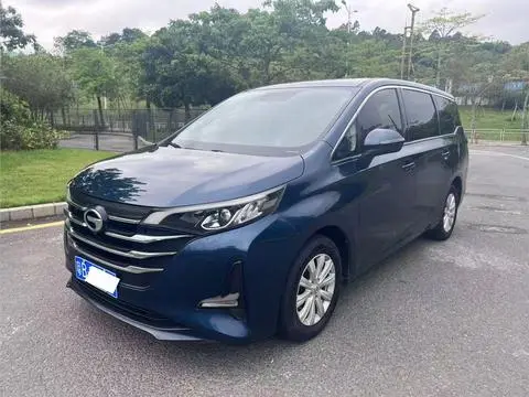 GAC M6 2019