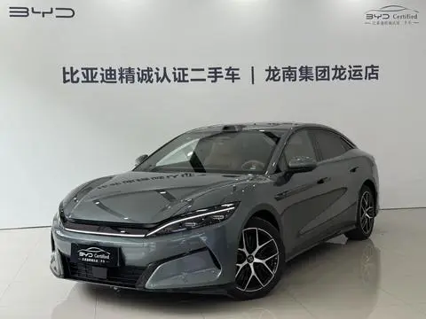 BYD Han L DM 2025