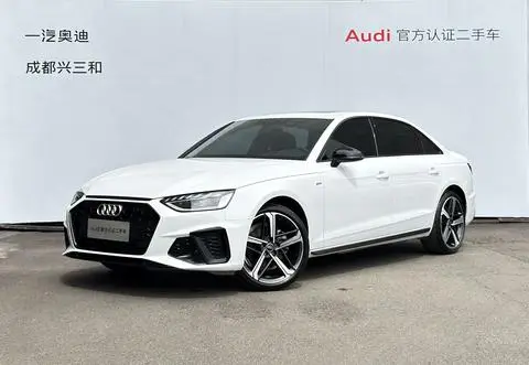 Audi A4L 2024
