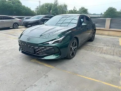 MG 7 2023