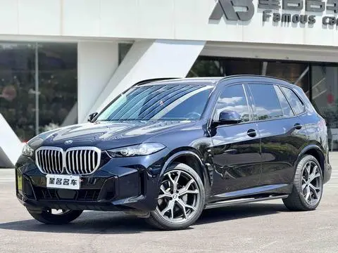 BMW X5 2023