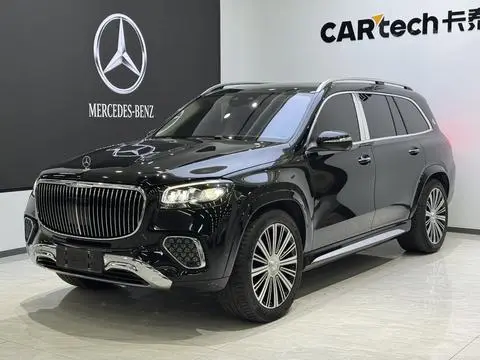Mercedes-Benz 迈巴赫GLS 2024