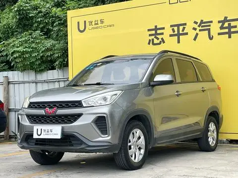 Wuling Hongguang S3 2018