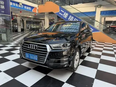 Audi Q7 2016