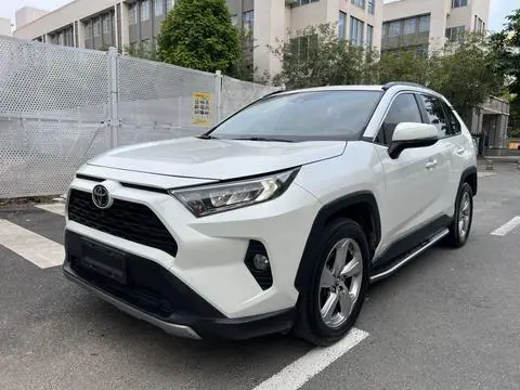 Toyota RAV4 2020