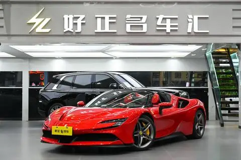 Ferrari SF90 2021