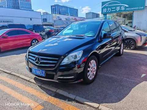 Mercedes-Benz R-Class 2017