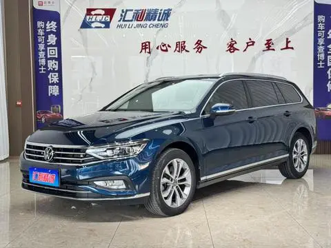 Volkswagen 蔚揽 2021