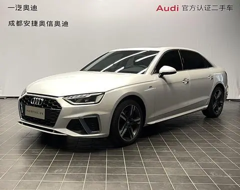 Audi A4L 2020 — фото 1