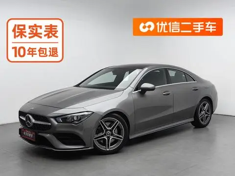 Mercedes-Benz CLA 2020