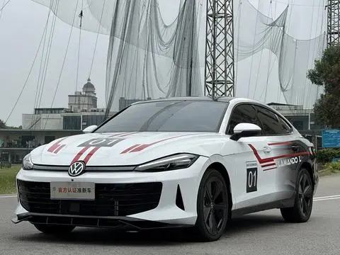 Volkswagen Lamando 2026