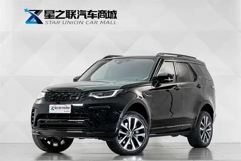 Land Rover 发现 2023