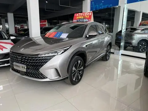 Roewe RX5 2023
