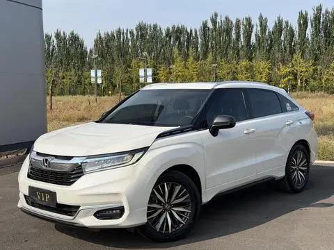 Honda 冠道 2020