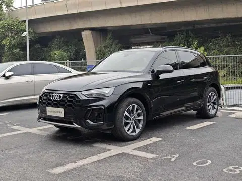 Audi Q5L 2023