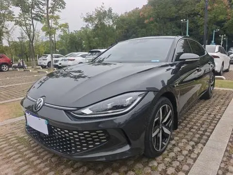 Volkswagen Lamando 2023