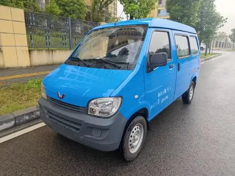 Wuling 之光 2015