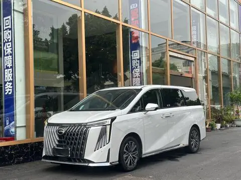 GAC M8 2024