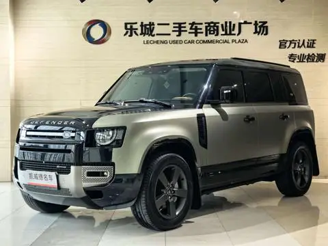 Land Rover 卫士 2023