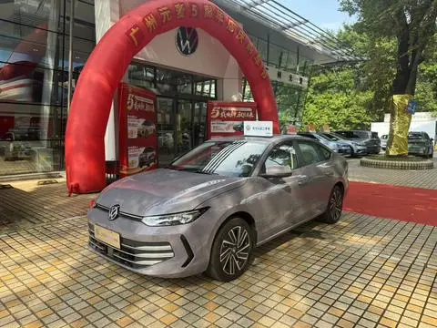 Volkswagen Lavida 2026