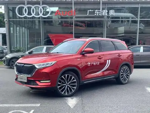 Oshan X7 2020