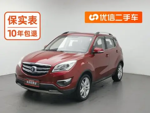 Changan CS35 2016