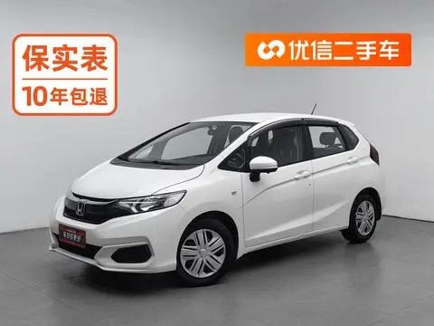Honda Fit 2020 — фото 1