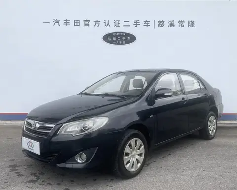 Toyota Corolla Altis 2013