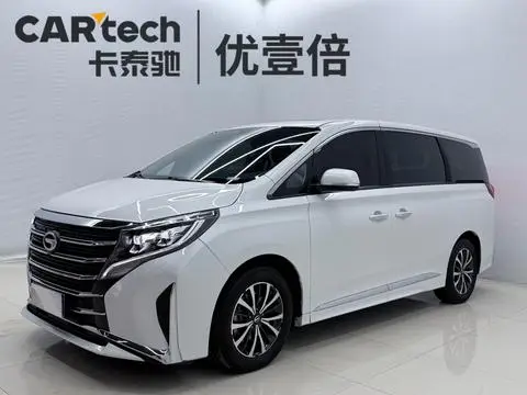 GAC M8 2023