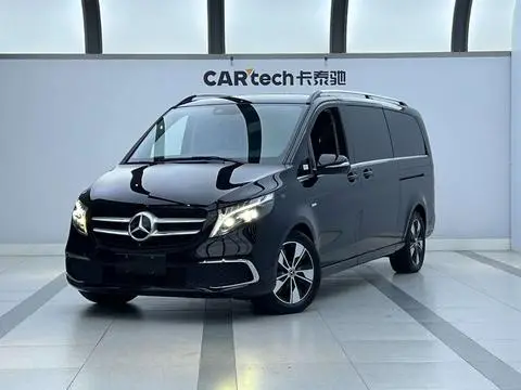 Mercedes-Benz V-Class 2022