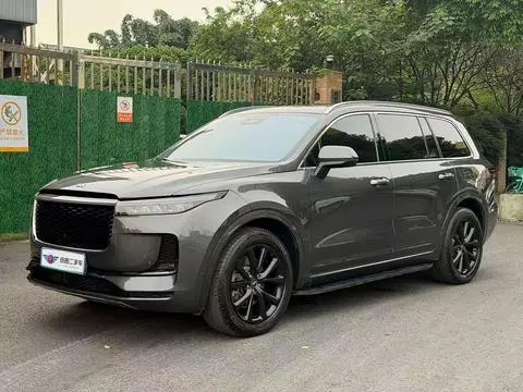Li ONE 2021