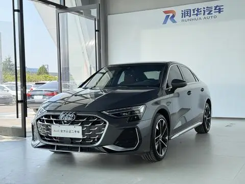 Audi A3 2026