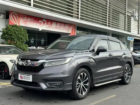 Honda 冠道 2017