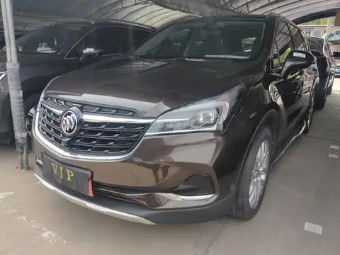 Buick 昂科威 2020
