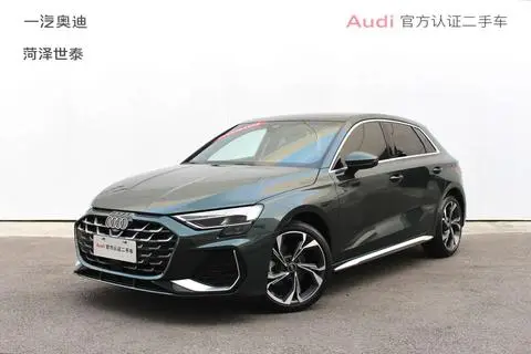 Audi A3 2025