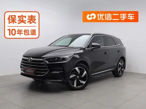 BYD Tang DM 2023