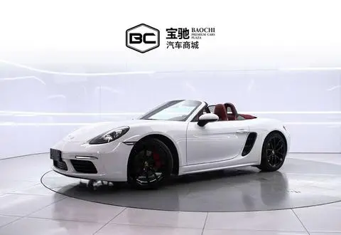 Porsche 718 2023