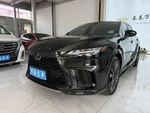 Lexus RX 2023
