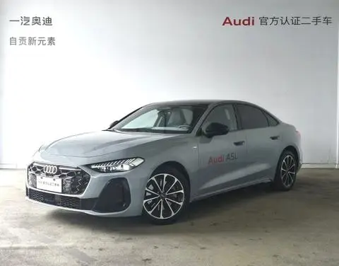 Audi A5L 2026